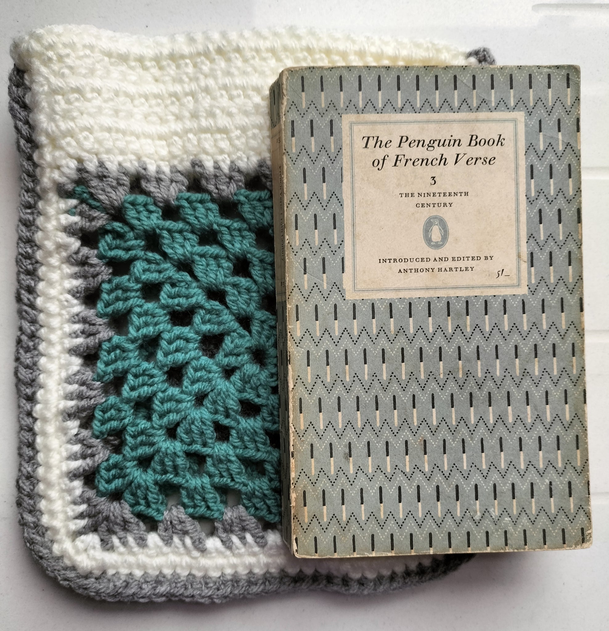 Crochet Book Cover