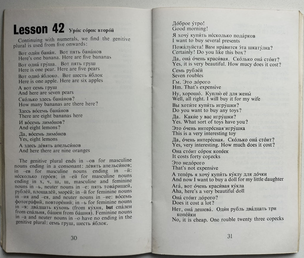 Say it in Russian (Fourth Series of 12 Lessons) by Harrison, W & le Fleming, LSK