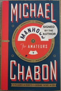 Manhood for Amateurs by  Michael Chabon
